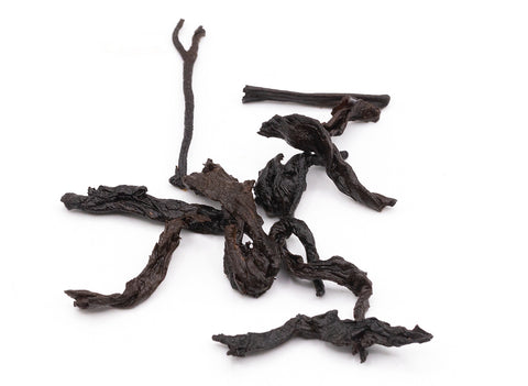 Menghai Shu Cha, 35g