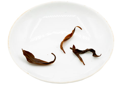 Black Tea Yesheng Hong Cha, Chinese wild red tea from Fengqing County, Yunnan Province (Red Tea), 30g