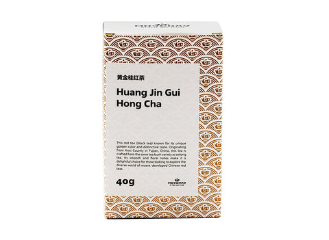 Té negro Huang Jin Gui Hong Cha, té chino de la provincia de Fujian (té rojo), 40g