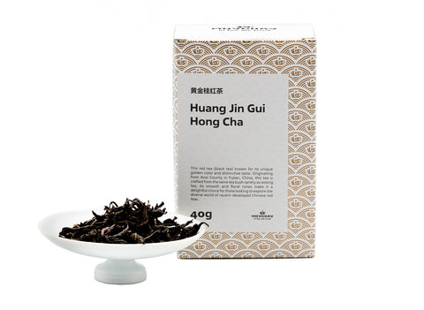 Black Tea Huang Jin Gui Hong Cha, Chinese tea from Fujian Province (Red Tea), 40g