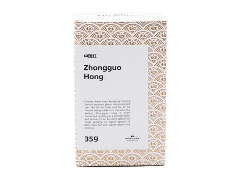 Black Tea Zhongguo Hong, Chinese tea (Red Tea), 35g
