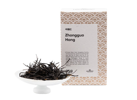 Black Tea Zhongguo Hong, Chinese tea (Red Tea), 35g