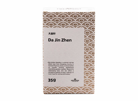 Black Tea Da Jin Zhen, Chinese tea (Red Tea), 35g