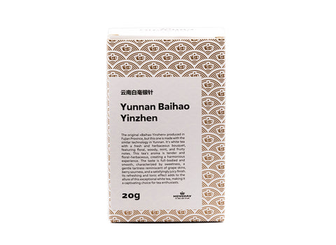 Yunnan Baihao Yinzhen, 20g
