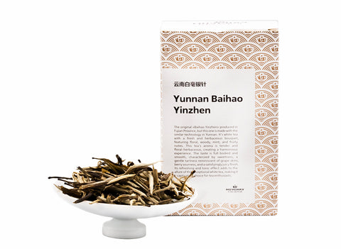 Yunnan Baihao Yinzhen, 20g