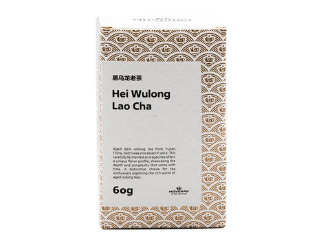 Hei Wulong Lao Cha, 60g