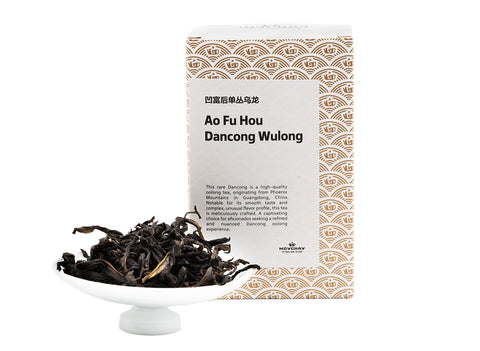 Guangdong Oolongs