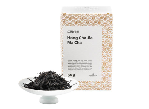 Black Tea Hong Cha Jia Ma Cha, Chinese tea from Jia Ma region (Red Tea), 50g