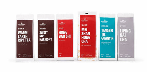 Chinesisches Tee-Entdeckerset für Anfänger Nr. 5