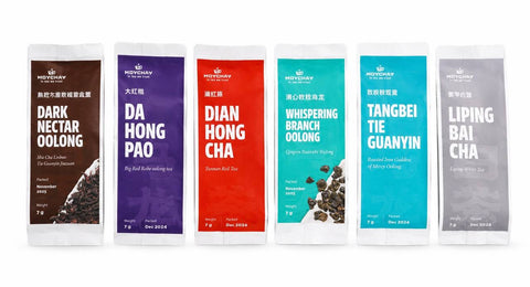 Chinesisches Tee-Entdeckerset für Anfänger Nr. 5