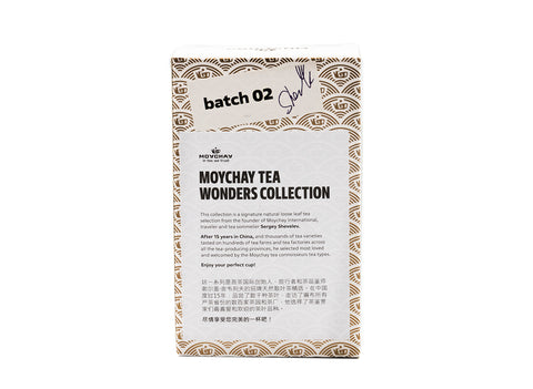 Emeishan Maofeng Green Tea, 60g
