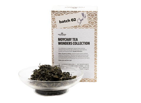 Emeishan Maofeng Green Tea, 60g