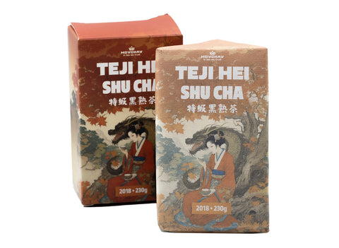 Teji Hei Shu Cha, 2018 (Jinhua, "golden flowers" Aged Moychay signature ripe dark tea from Anhua, Hunan Province, 2018), 230g brick