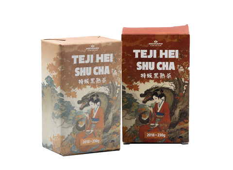 Teji Hei Shu Cha, 2018 (Jinhua, "golden flowers" Aged Moychay signature ripe dark tea from Anhua, Hunan Province, 2018), 230g brick