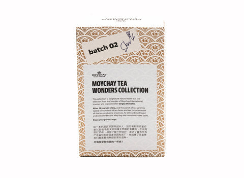 Huang Jin Gui Guo Xiang, 30 g