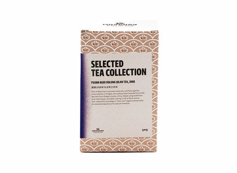 Fujian gerijpte oolong Qilan thee, 2008, 50 g.