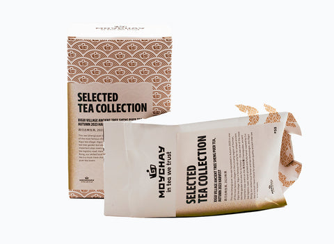 Té Sheng Puer de árbol antiguo de la aldea Xigui, cosecha de otoño 2023, 25g