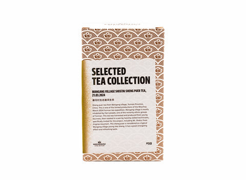 Mangang Village Shegtai Sheng Puer tea (March 2024) 25g