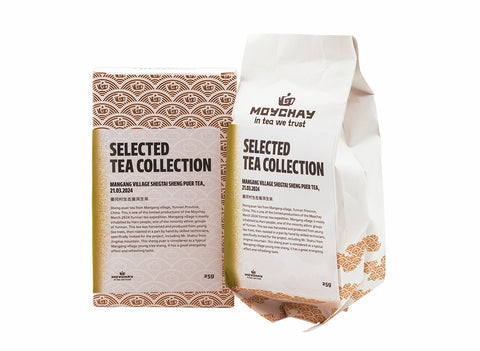 Mangang Village Shegtai Sheng Puer tea (March 2024) 25g