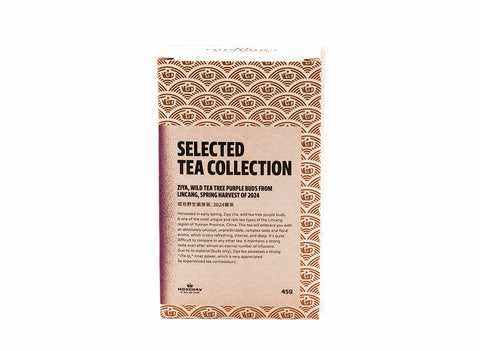 Ziya, bourgeons violets de théier sauvage de Lincang, 45g