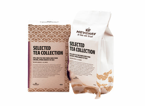 Ziya, bourgeons violets de théier sauvage de Lincang, 45g