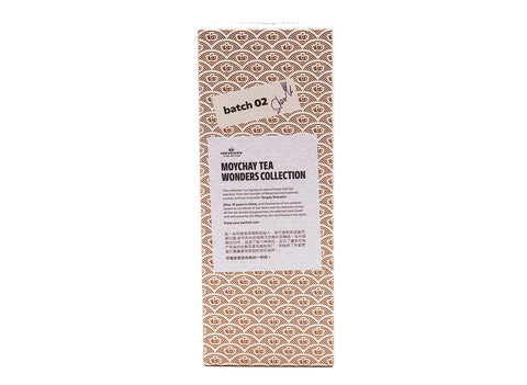 Té negro Oolong salvaje de Pinghe, té chino del condado de Pinghe, provincia de Fujian (té rojo / híbrido Oolong), 50g