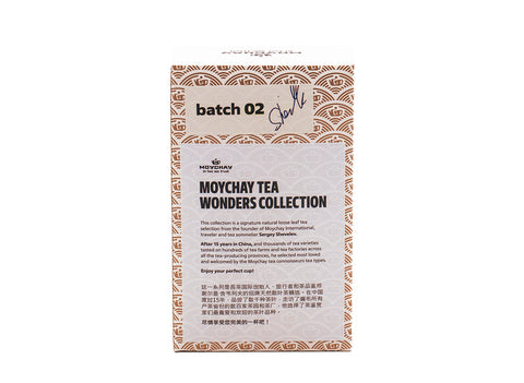 Minnan Jin Mudan Oolong-thee 60g