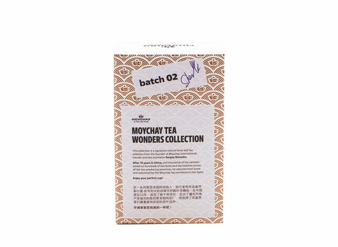 Manmaidui Grandes árboles de té sheng puer, primavera 2023, 25g