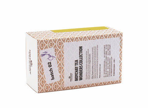 Manmaidui Grandes árboles de té sheng puer, primavera 2023, 25g