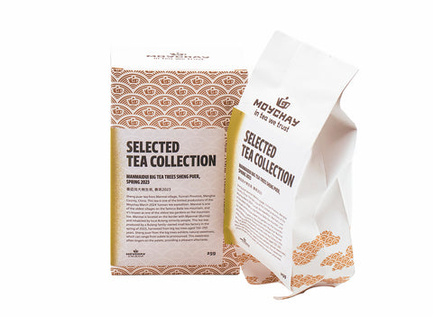 Manmaidui Grandes árboles de té sheng puer, primavera 2023, 25g