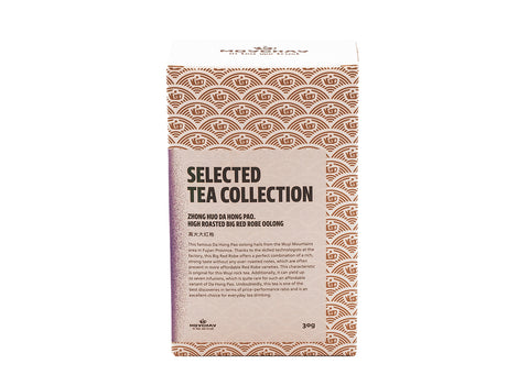 Zhong Huo Da Hong Pao, 30g
