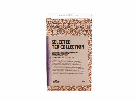 Op houtskool gebakken oude Qilan Oolong uit Zhangzhou, 2004, 50 g