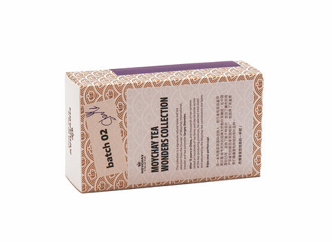 Op houtskool gebakken oude Qilan Oolong uit Zhangzhou, 2004, 50 g