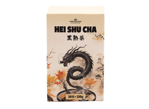 Hei Shu Cha, 2015 (Thé noir mûr signature Moychay vieilli d'Anhua, province du Hunan, 2015), brique de 230g