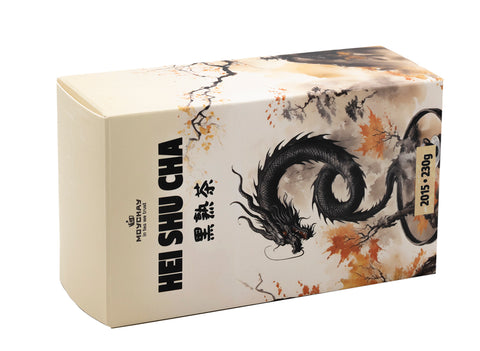 Hei Shu Cha, 2015 (Aged Moychay signature ripe dark tea from Anhua, Hunan Province, 2015), 230g brick