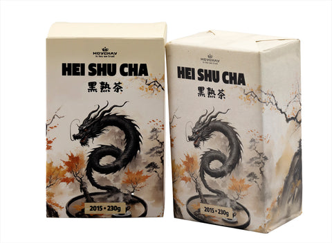 Hei Shu Cha, 2015 (Aged Moychay signature ripe dark tea from Anhua, Hunan Province, 2015), 230g brick