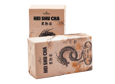 Hei Shu Cha, 2015 (Aged Moychay signature ripe dark tea from Anhua, Hunan Province, 2015), 230g brick