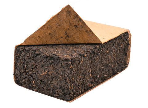 Hei Shu Cha, 2015 (Aged Moychay signature ripe dark tea from Anhua, Hunan Province, 2015), 230g brick