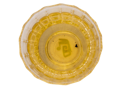 Fuding Lao Bai Cha (Moychay collection aged Shou Mei white tea from Fuding, Fujian province, 2016), 357g cake