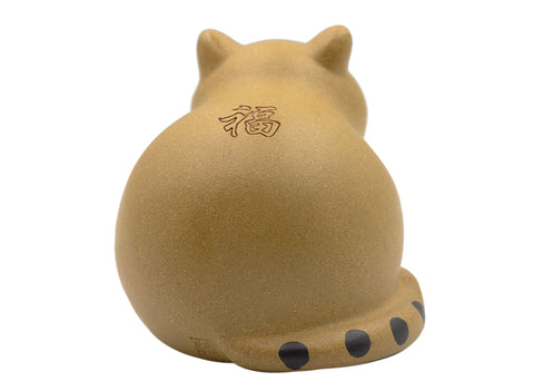 Fu Cat Teapet # 91067