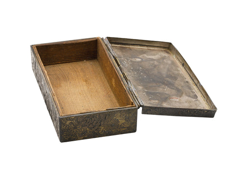 Antique Chinese metal engraving box with wood inside. Republic period  # 93705