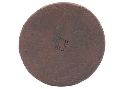 Qin Quan Teapet # 91087