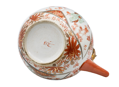 Japanese vintage kutani hand painted tea pot  # 93717