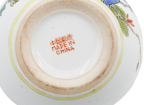 Chinese vintage porcelain caddy, hand painted  # 93719