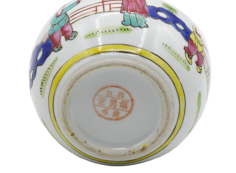Chinese vintage porcelain caddy, hand painted  # 93720
