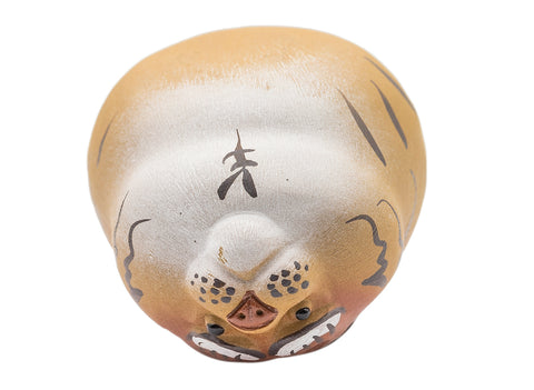 Fùhù Lucky Tiger Teapet # 91095