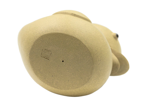 Kleine gele eend Theepot # 91099