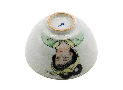 Geyao cracle glaze Chinese Dehua ceramic handpainted tea cup # 93732