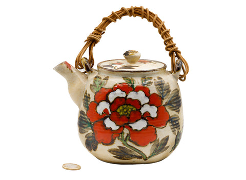 Théière japonaise vintage en céramique peinte à la main  # 93734