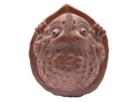 Fortune Golden Toad Teapet # 91103